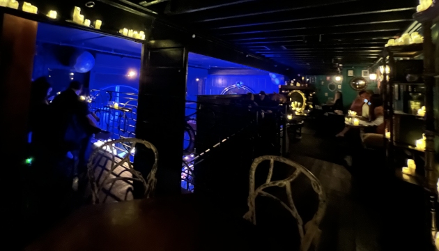 The Obscure upper-level chamber