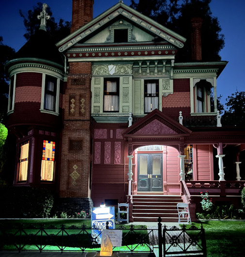 Exterior of Victorian mansion